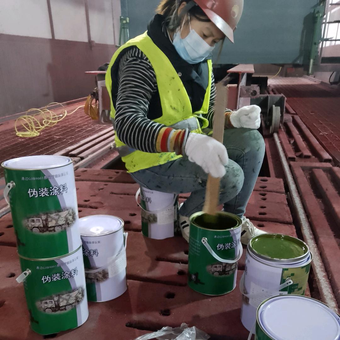 克拉玛依刷迷彩漆 空军迷彩漆怎么喷 07 如何喷