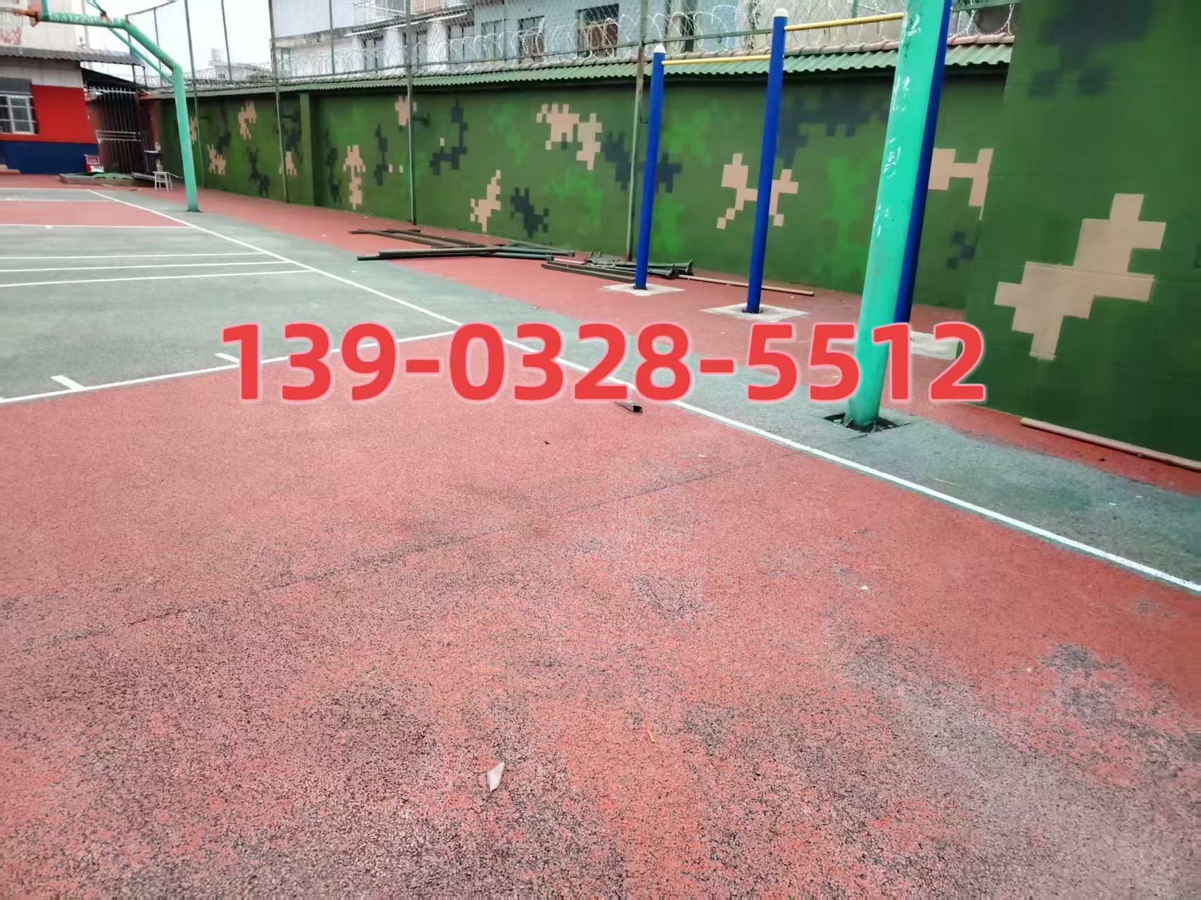 克拉玛依选择合适的迷彩漆：