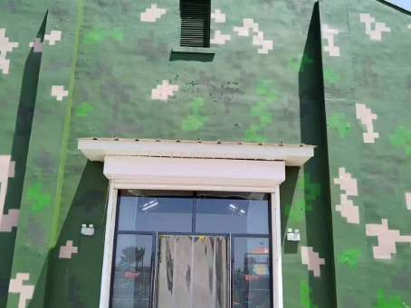 克拉玛依地面数码迷彩漆施工注意事项
